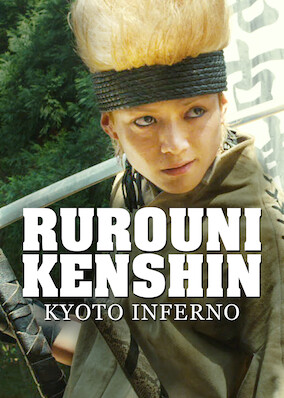 rurouni kenshin kyoto inferno english sub full