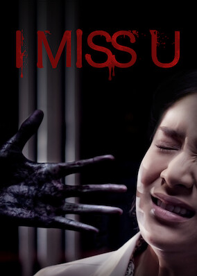 I Miss U