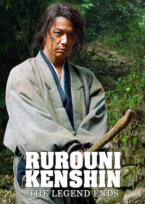 Rurouni Kenshin: The Legend Ends