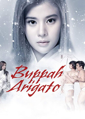 Buppah Arigato