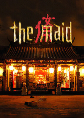 The Maid poster